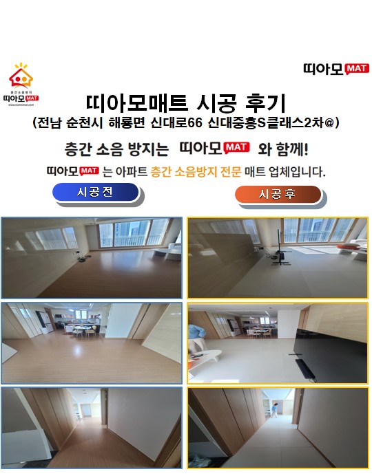대문.jpg