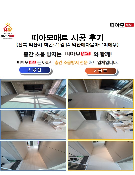 대문.jpg