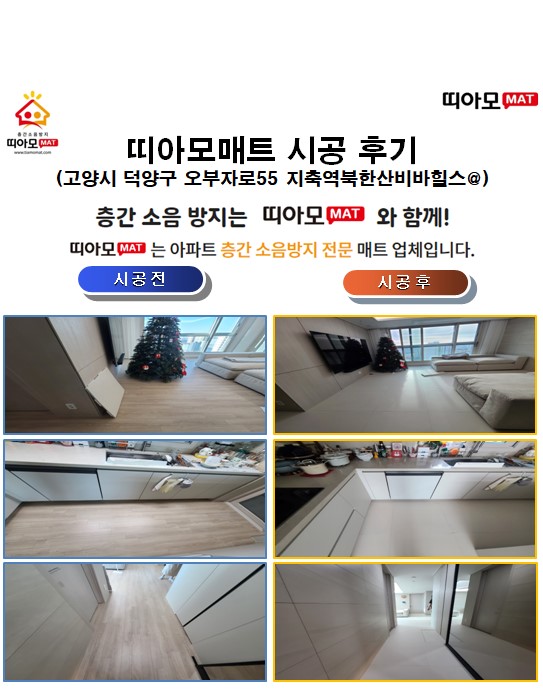 대문.jpg